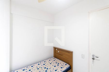 Quarto 1 de apartamento para alugar com 2 quartos, 58m² em Campo Grande, Rio de Janeiro