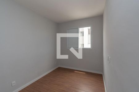 Quarto  1 de apartamento para alugar com 2 quartos, 50m² em Jardim Nova Hortolandia, Hortolândia