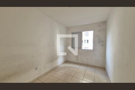 Quarto de apartamento para alugar com 2 quartos, 54m² em Jardim Santa Cristina, Santo André