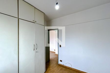 Quarto 1 de apartamento à venda com 2 quartos, 59m² em Mooca, São Paulo