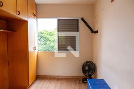 Quarto 1 de apartamento à venda com 2 quartos, 56m² em Jaguaré, São Paulo