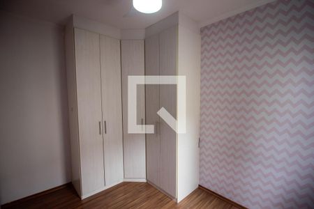 Apartamento para alugar com 2 quartos, 48m² em Vossoroca , Votorantim