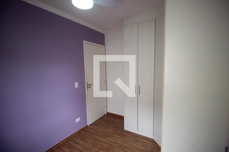 Apartamento para alugar com 2 quartos, 48m² em Vossoroca , Votorantim
