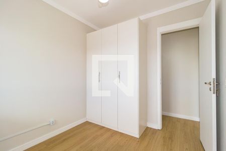 Quarto 1 de apartamento para alugar com 2 quartos, 64m² em Brás, São Paulo