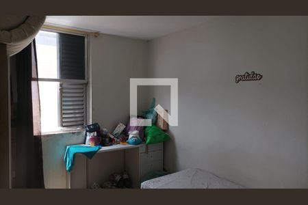 Quarto 2 de apartamento para alugar com 2 quartos, 50m² em Jardim Sapopemba, São Paulo