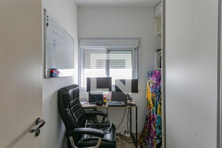 Quarto 1 de apartamento à venda com 2 quartos, 65m² em Vila Dom Pedro I, São Paulo