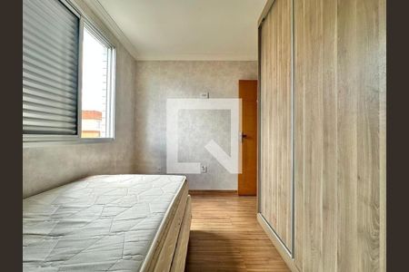 Apartamento à venda com 3 quartos, 70m² em São João Batista, Belo Horizonte