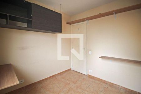 Apartamento à venda com 2 quartos, 52m² em Barra Funda, São Paulo