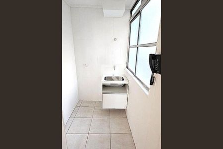 Apartamento à venda com 2 quartos, 45m² em Jardim do Lago, Campinas