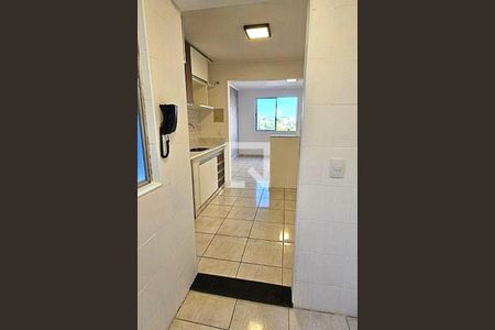 Apartamento à venda com 2 quartos, 45m² em Jardim do Lago, Campinas