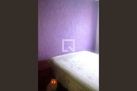 Apartamento à venda com 3 quartos, 67m² em Vila Industrial (Campinas), Campinas