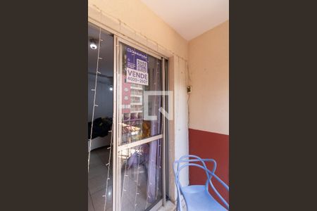 Placa do QuintoAndar de apartamento à venda com 2 quartos, 55m² em Jardim Esmeralda, São Paulo