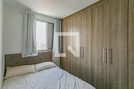 Quarto 1 de apartamento à venda com 2 quartos, 56m² em Vila Moraes, São Paulo