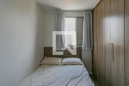 Quarto 1 de apartamento à venda com 2 quartos, 56m² em Vila Moraes, São Paulo