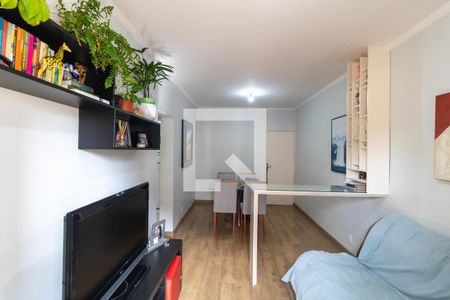 Salas de apartamento à venda com 2 quartos, 75m² em Cambuí, Campinas