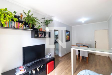 Salas de apartamento à venda com 2 quartos, 75m² em Cambuí, Campinas