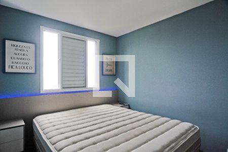 Quarto 2 de apartamento para alugar com 2 quartos, 49m² em Jardim Iris, São Paulo