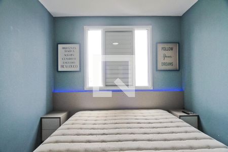 Quarto 2 de apartamento para alugar com 2 quartos, 49m² em Jardim Iris, São Paulo