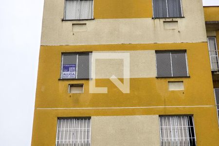 Fachada do bloco de apartamento para alugar com 2 quartos, 48m² em Amendoeira, São Gonçalo