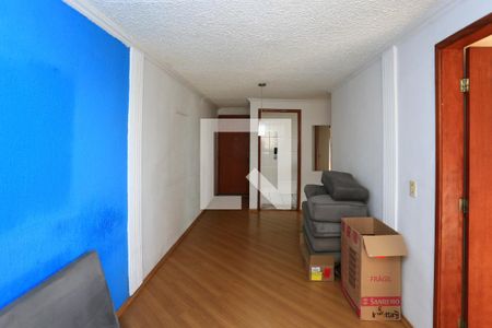 Apartamento para alugar com 2 quartos, 585m² em Parque Munhoz, São Paulo