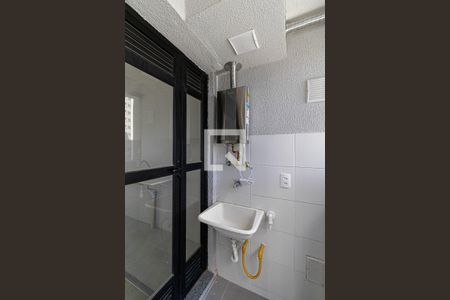 Área de Serviço e Varanda de apartamento para alugar com 2 quartos, 42m² em Cidade Antônio Estêvão de Carvalho, São Paulo