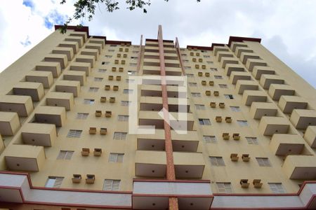 Fachada de kitnet/studio para alugar com 1 quarto, 38m² em Nova Ribeirânia, Ribeirão Preto