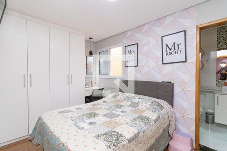 Suíte de casa de condomínio à venda com 2 quartos, 60m² em Jardim Penha, São Paulo