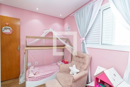 Quarto de casa de condomínio à venda com 2 quartos, 60m² em Jardim Penha, São Paulo