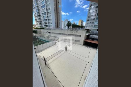 Apartamento à venda com 3 quartos, 111m² em Aclimação, São Paulo