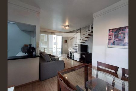 Apartamento à venda com 2 quartos, 70m² em Moema, São Paulo