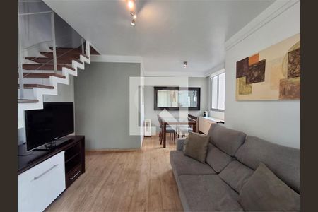 Apartamento à venda com 2 quartos, 70m² em Moema, São Paulo