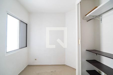 Quarto de apartamento à venda com 1 quarto, 25m² em Bela Vista, São Paulo