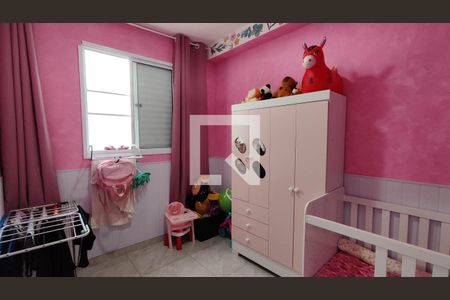 Quarto 1 de apartamento para alugar com 2 quartos, 42m² em Vila Sao Paulo, Ferraz de Vasconcelos