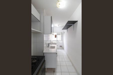 Sala/Cozinha/Área de Serviço  de apartamento à venda com 2 quartos, 56m² em Jardim Santo Antonio, São Paulo