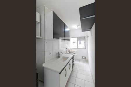 Sala/Cozinha/Área de Serviço  de apartamento à venda com 2 quartos, 56m² em Jardim Santo Antonio, São Paulo