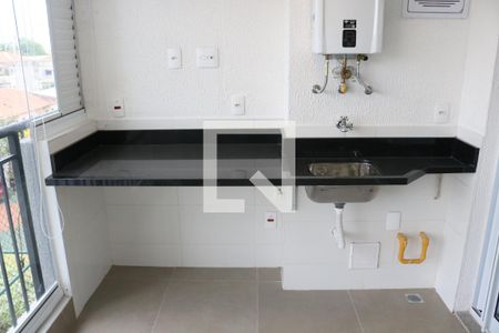 Varanda de apartamento para alugar com 2 quartos, 53m² em Barra Funda, São Paulo
