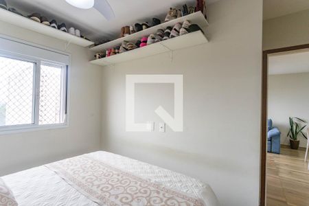 Quarto 1  de apartamento para alugar com 2 quartos, 41m² em Campanário, Diadema