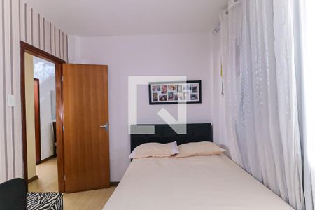 Quarto  de apartamento à venda com 2 quartos, 50m² em Inhaúma, Rio de Janeiro