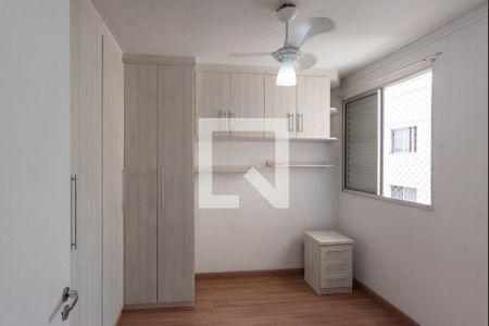Suíte de apartamento para alugar com 2 quartos, 51m² em Jardim Marcia, Campinas