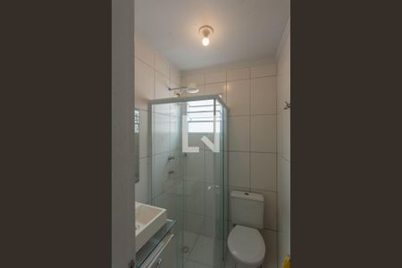 Banheiro da Suíte de apartamento para alugar com 2 quartos, 51m² em Jardim Marcia, Campinas