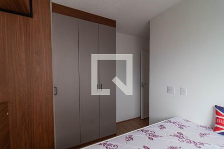 Quarto 2 de apartamento para alugar com 2 quartos, 44m² em Barra Funda, São Paulo