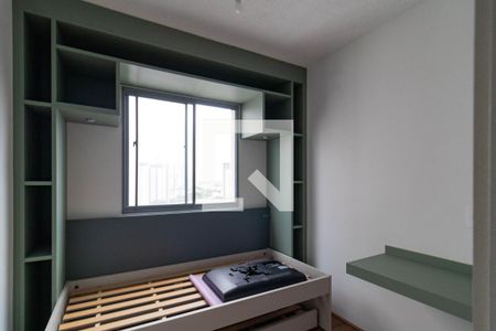 Quarto 1 de apartamento para alugar com 2 quartos, 44m² em Barra Funda, São Paulo