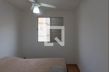 Quarto 2 de apartamento para alugar com 2 quartos, 45m² em Cidade Satélite Íris, Campinas