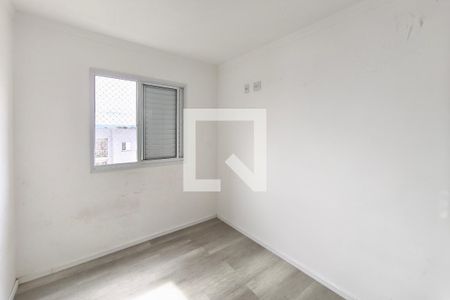 Quarto 1 de apartamento para alugar com 2 quartos, 49m² em Jardim Samambaia, Campinas