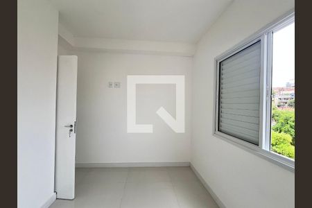 Quarto 1  de apartamento para alugar com 2 quartos, 46m² em Vila Industrial (campinas), Campinas