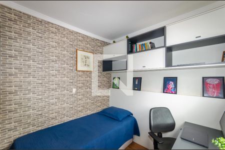 Quarto 1 de apartamento para alugar com 3 quartos, 65m² em Vila Siqueira (zona Norte), São Paulo