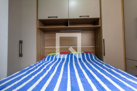 Quarto 1 de apartamento para alugar com 2 quartos, 37m² em Vila Ré, São Paulo