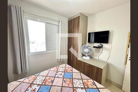 Quarto 1 de apartamento para alugar com 2 quartos, 48m² em Vila Florida, Guarulhos