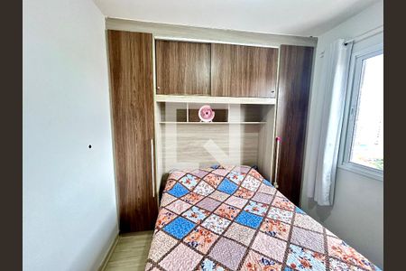 Quarto 1 de apartamento para alugar com 2 quartos, 48m² em Vila Florida, Guarulhos