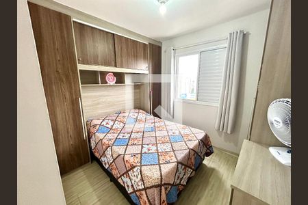 Quarto 1 de apartamento para alugar com 2 quartos, 48m² em Vila Florida, Guarulhos